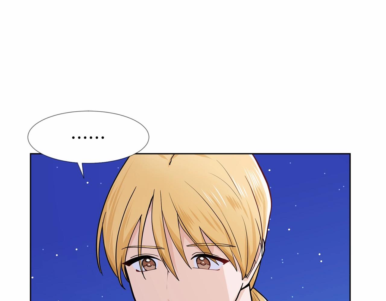 第7话 怦然心动68