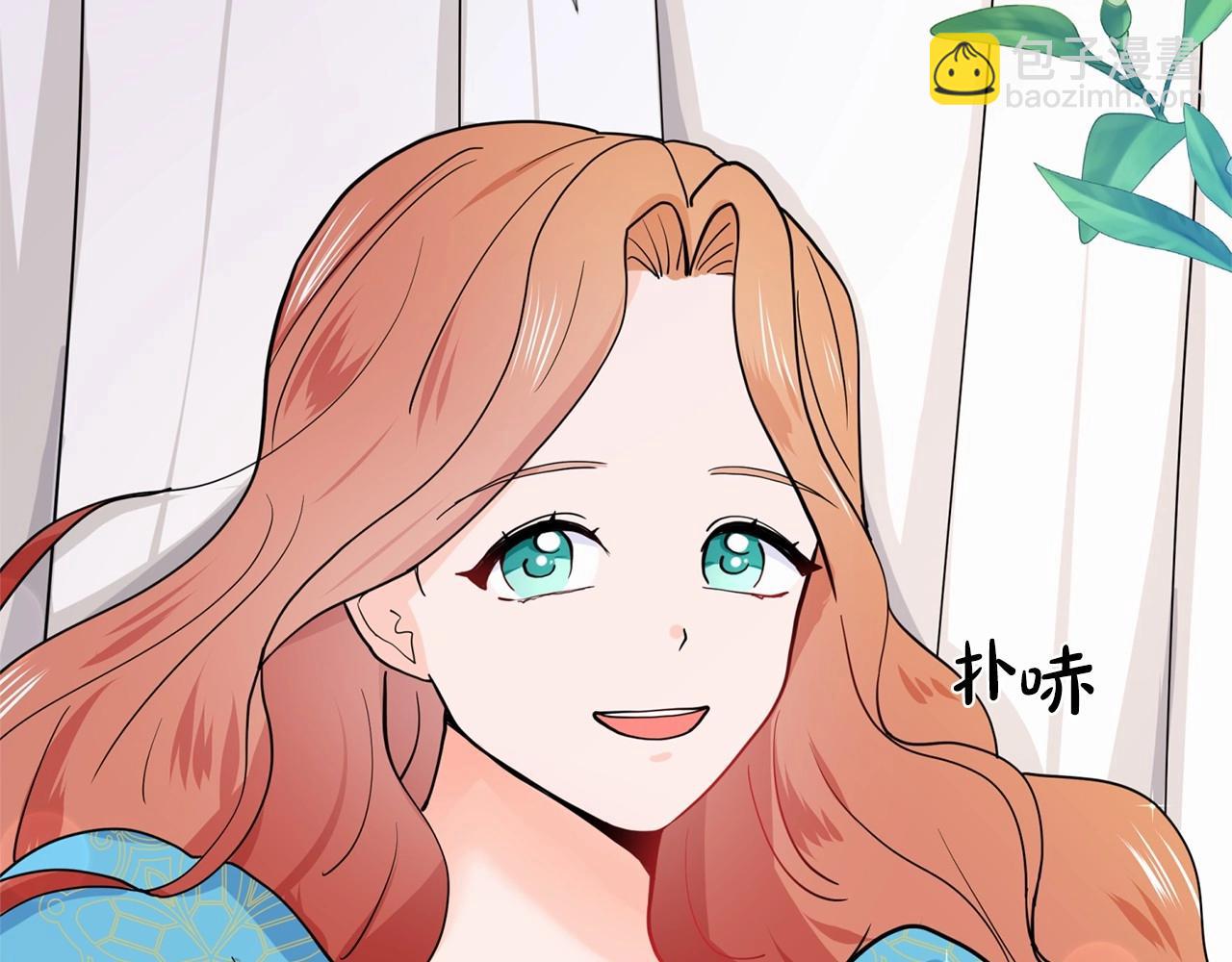 第7话 怦然心动78