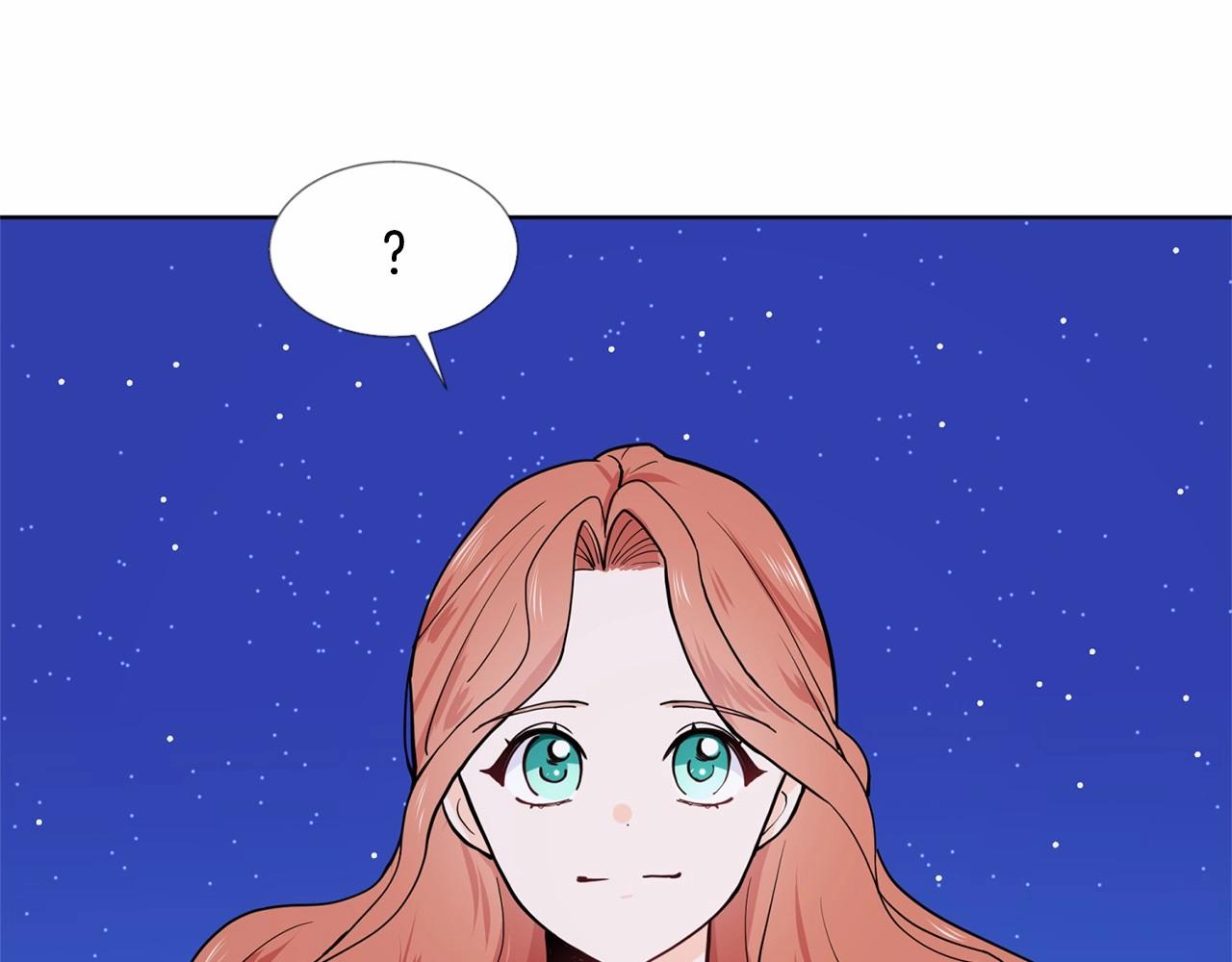 第7话 怦然心动9