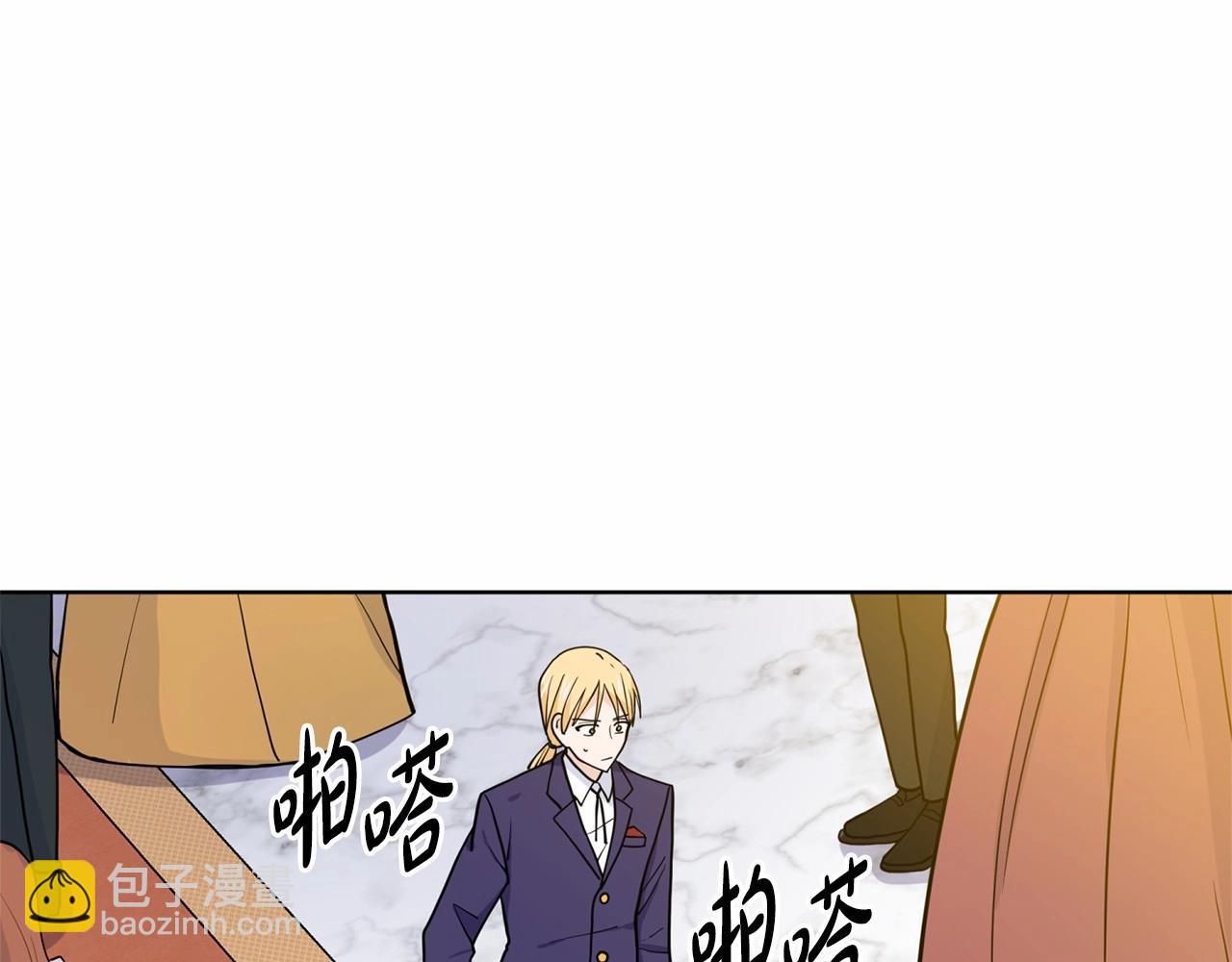 第7话 怦然心动92
