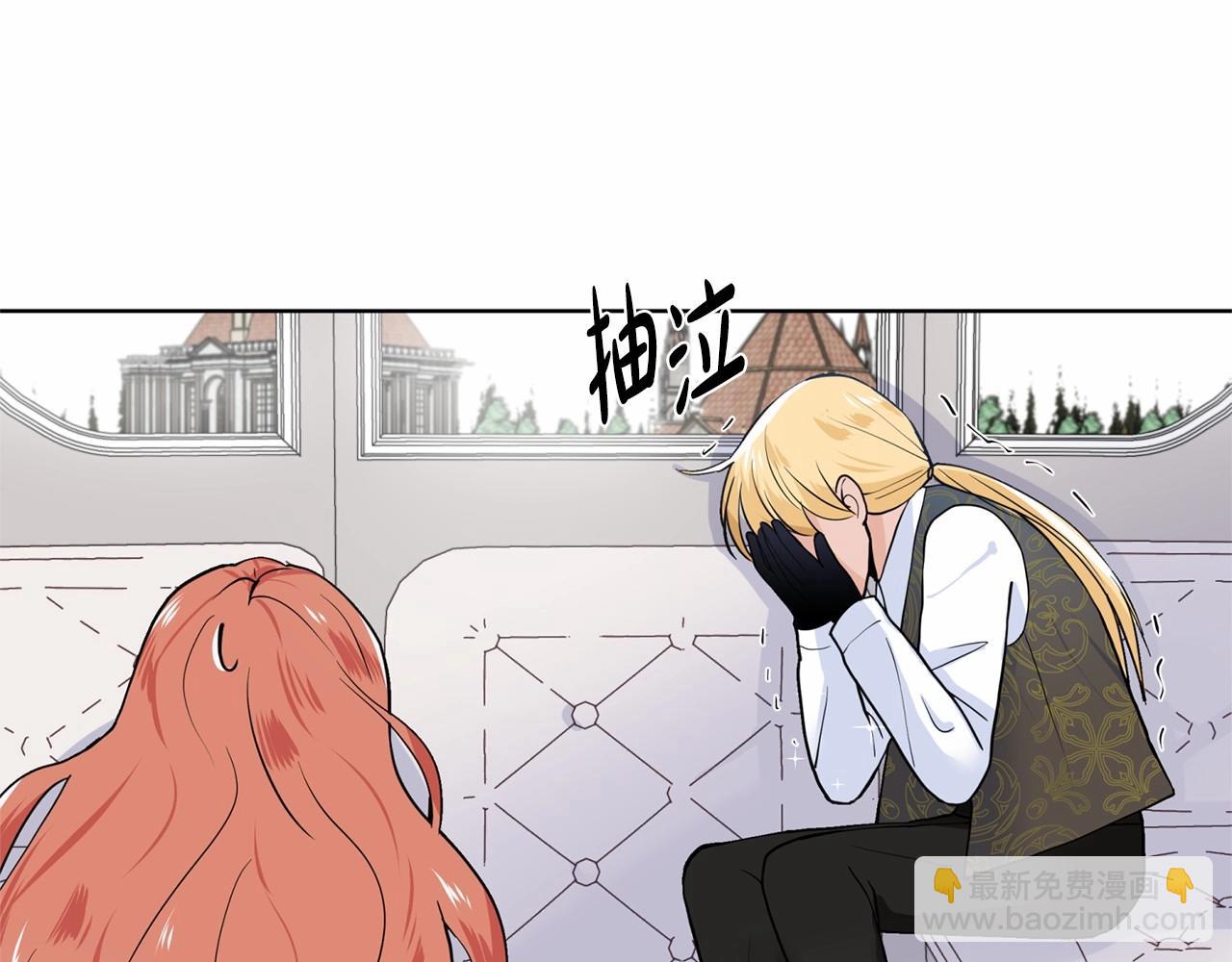 第8话 你别走107