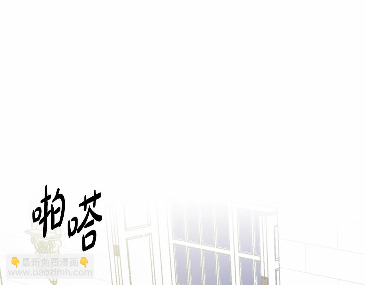 第8话 你别走154