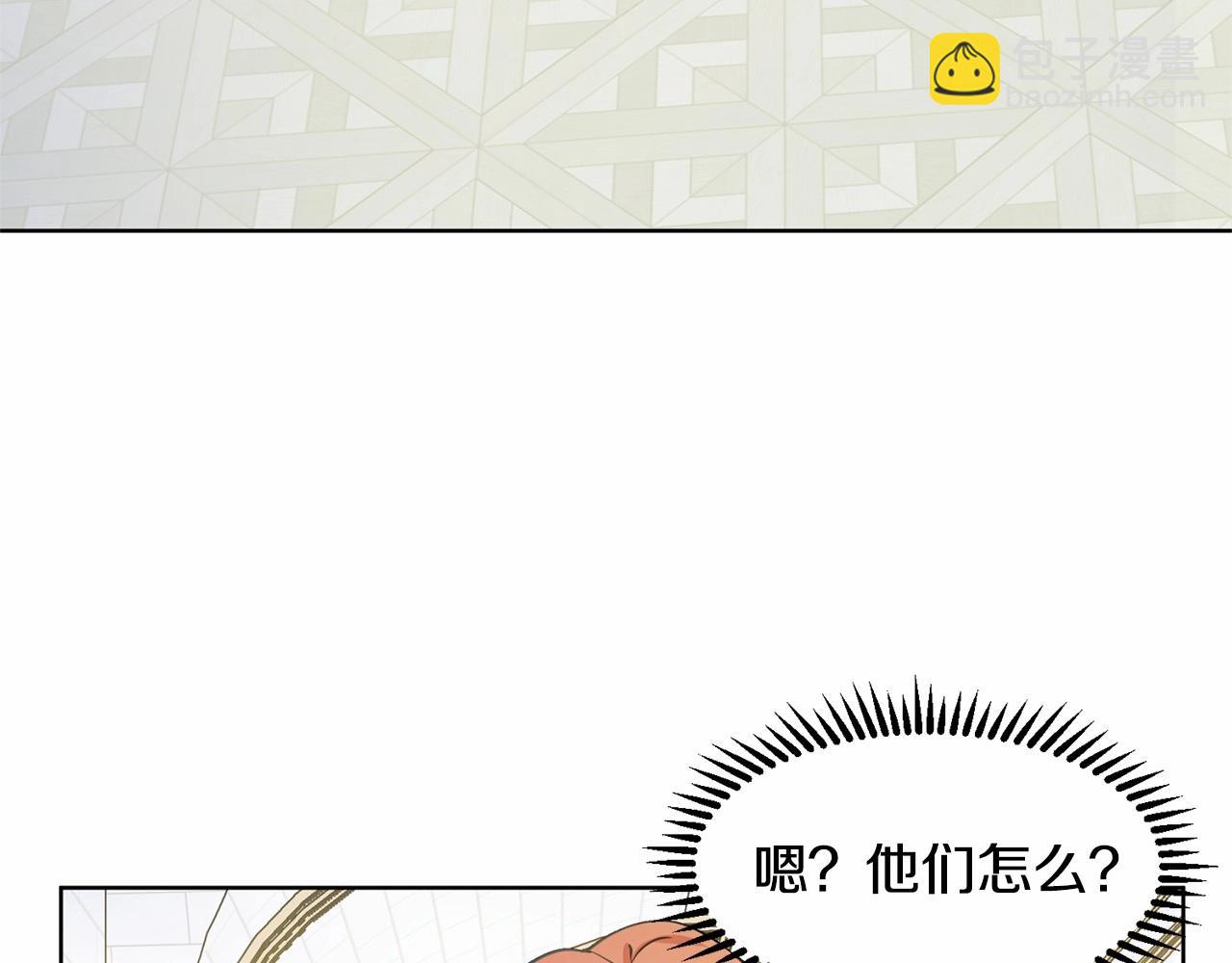 第8话 你别走157
