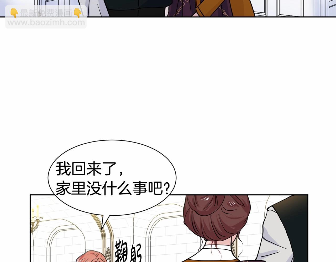 第8话 你别走164