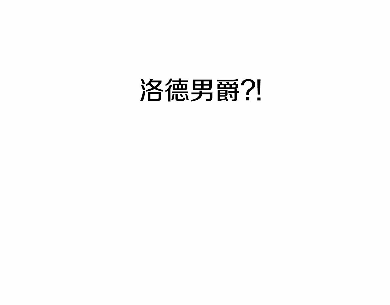 第8话 你别走175