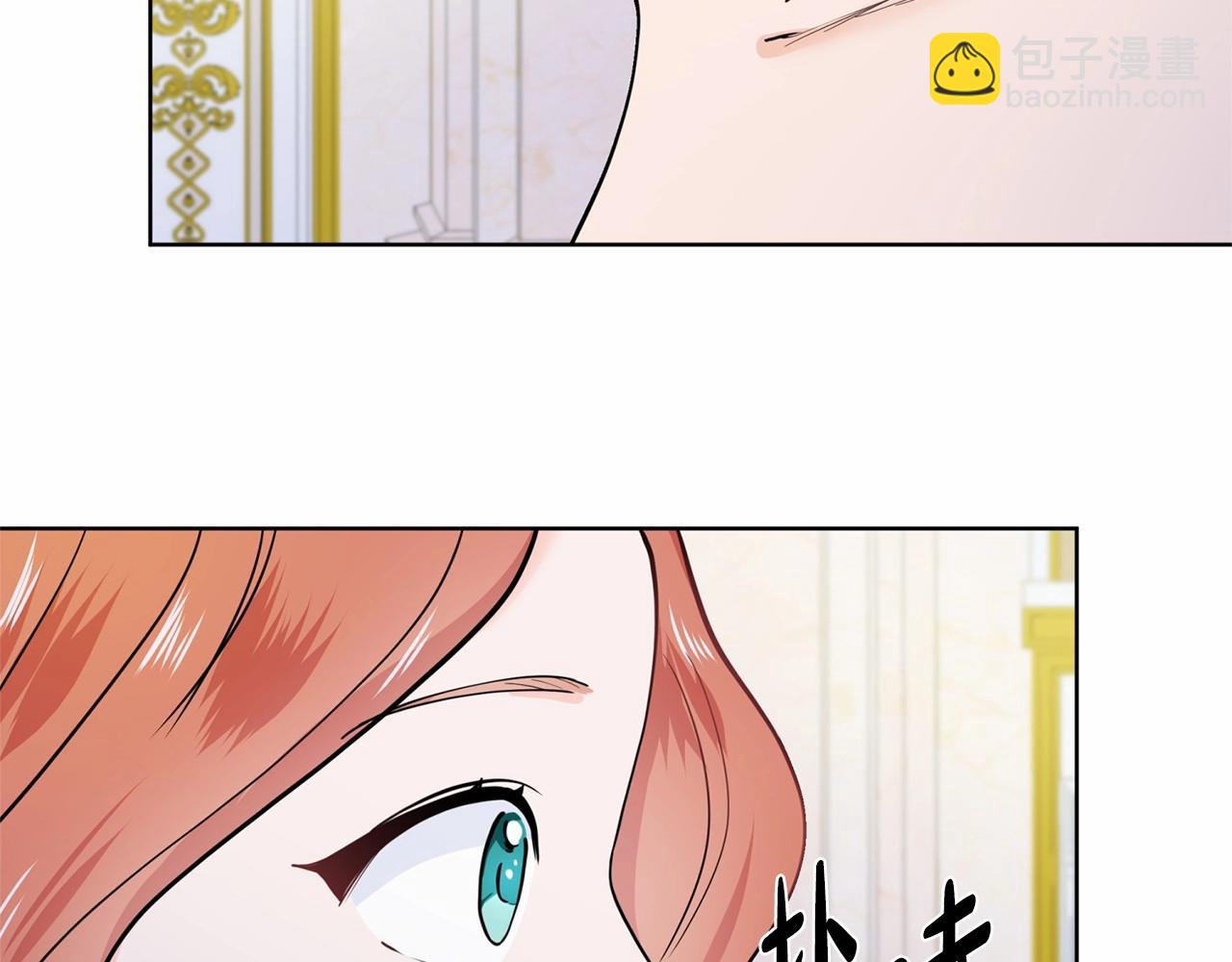 第8话 你别走177