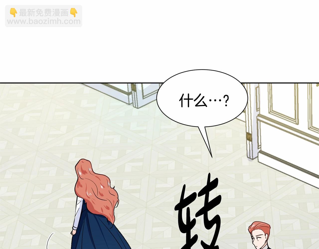 第8话 你别走179