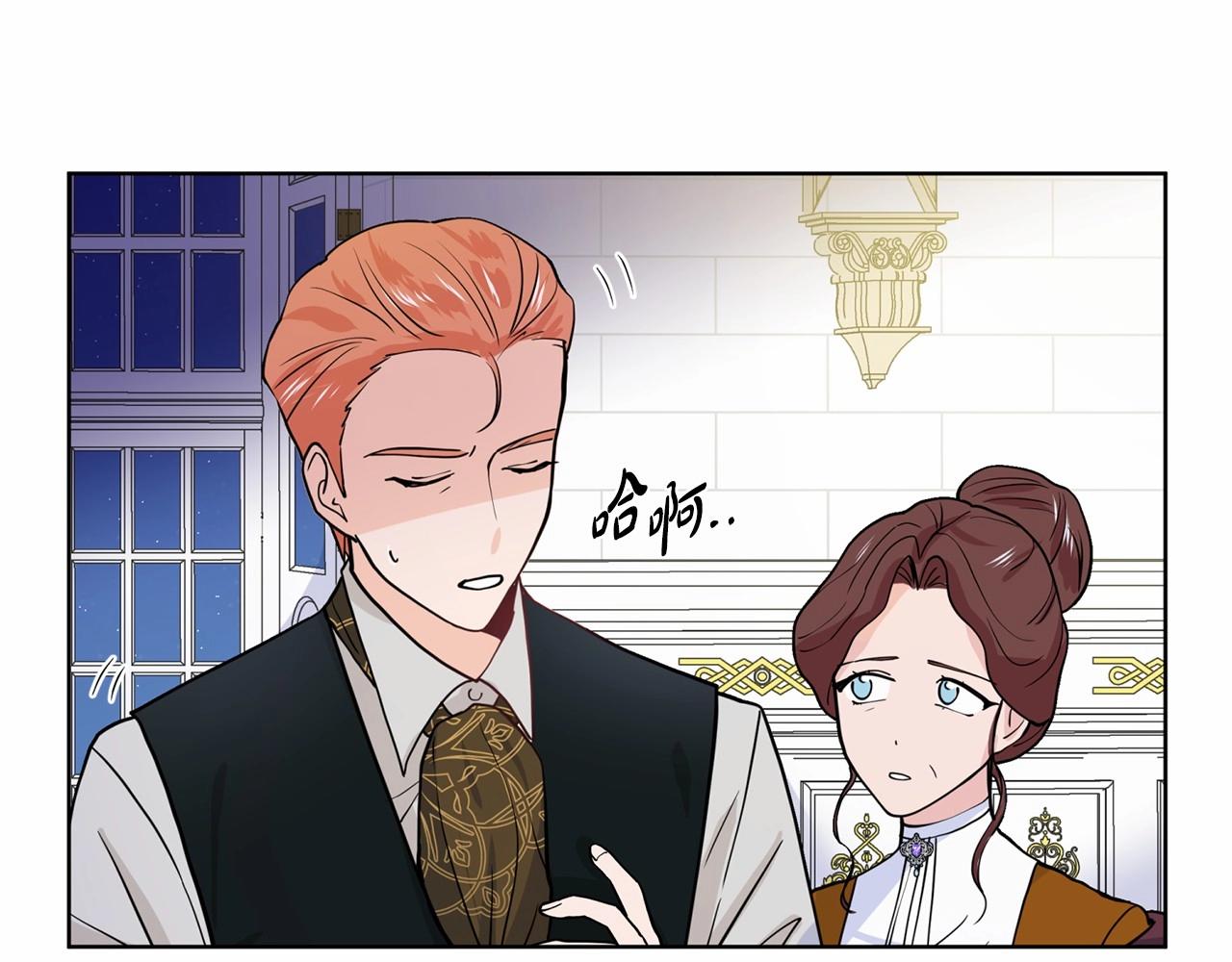 第8话 你别走183