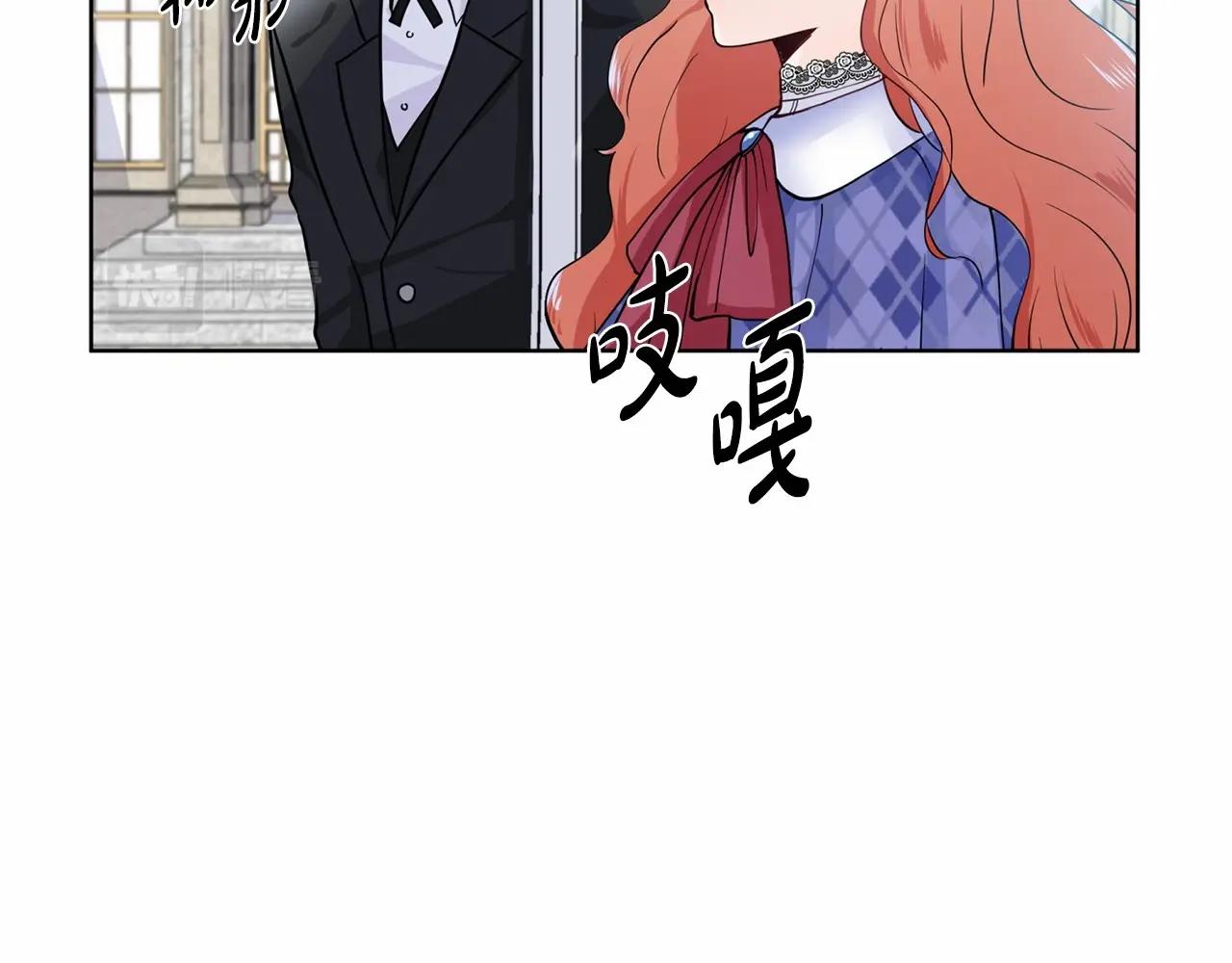第8话 你别走24