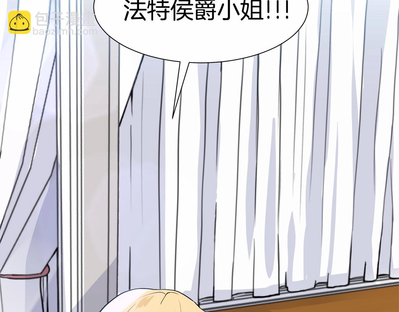 第8话 你别走26