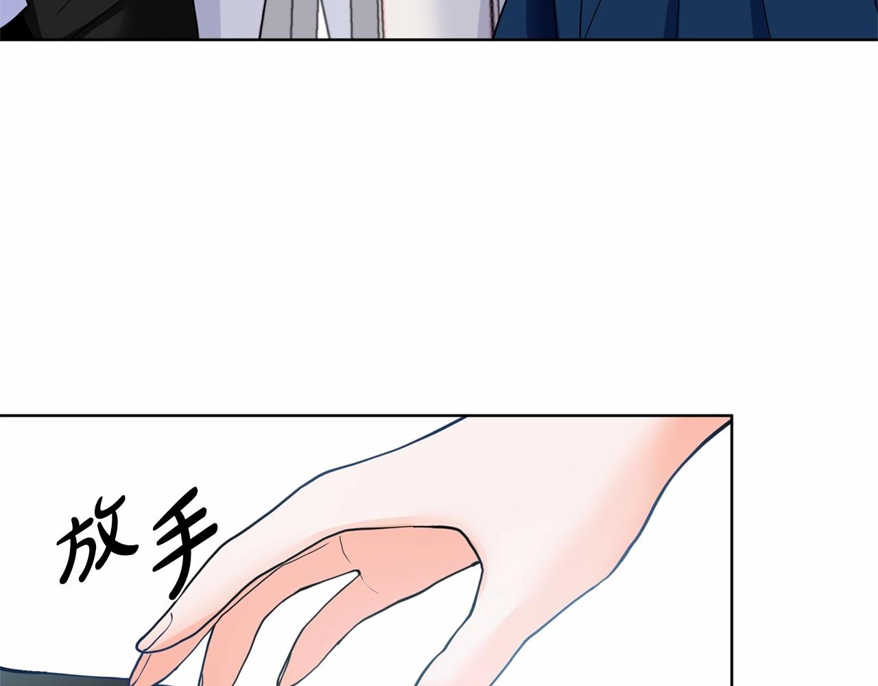 第8话 你别走38