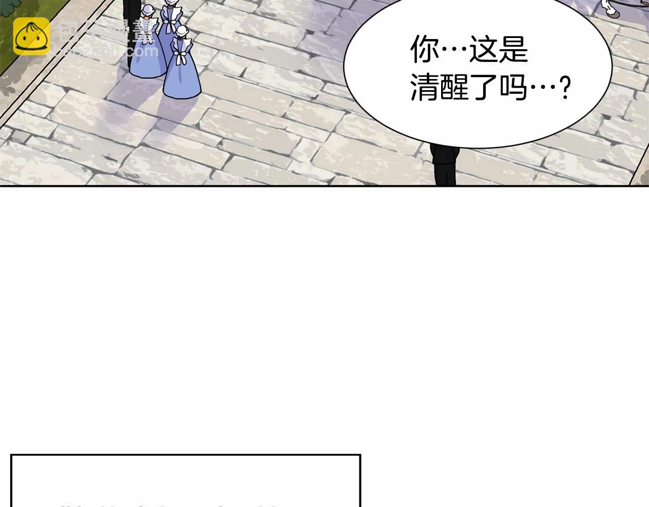 第8话 你别走42