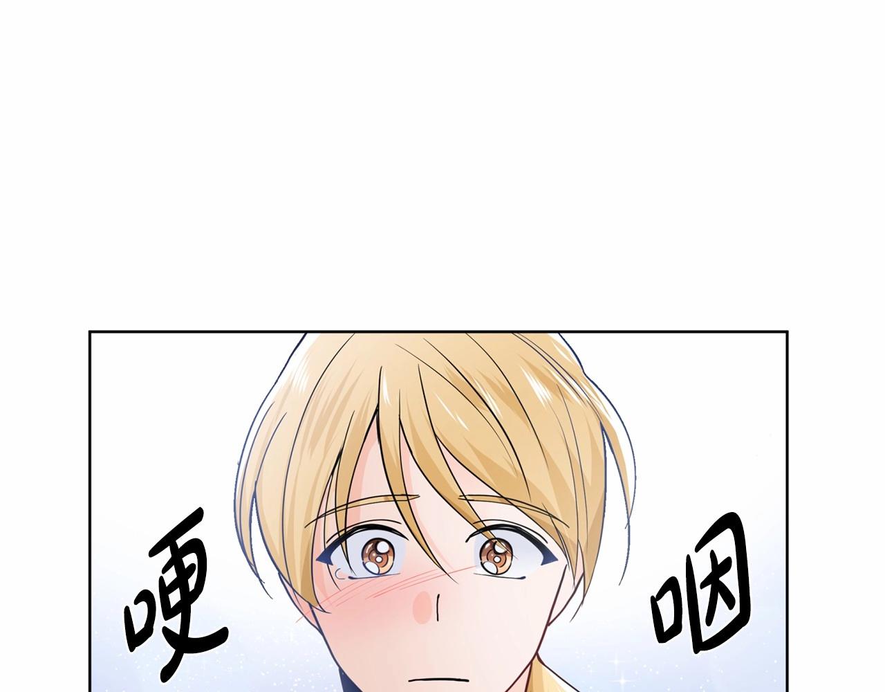 第8话 你别走76