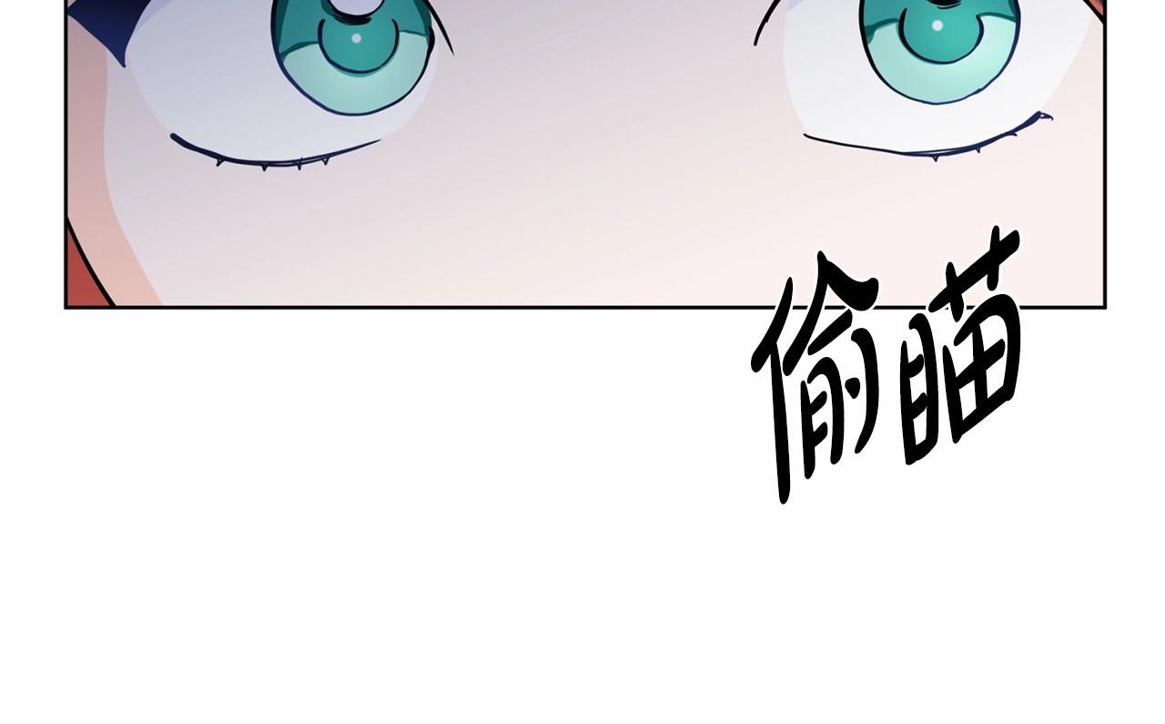 第8话 你别走81
