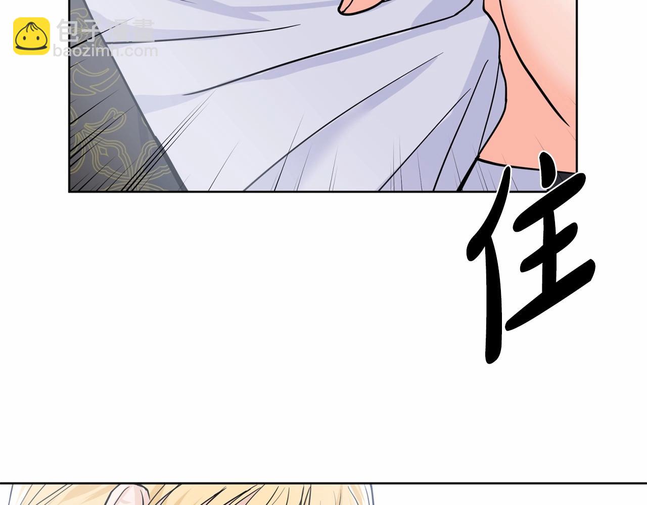 第8话 你别走86