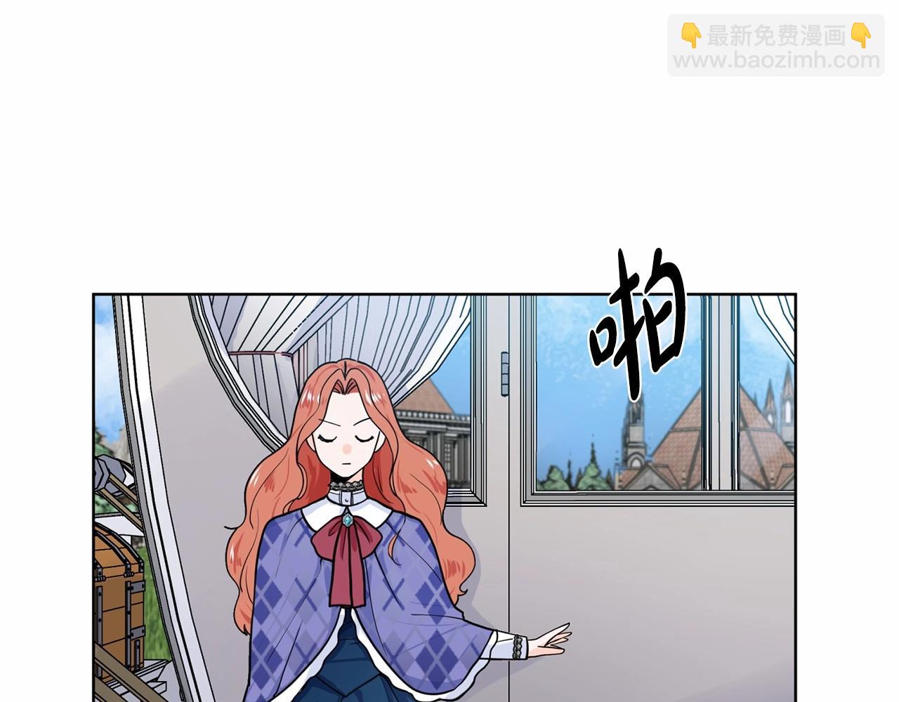 第8话 你别走91