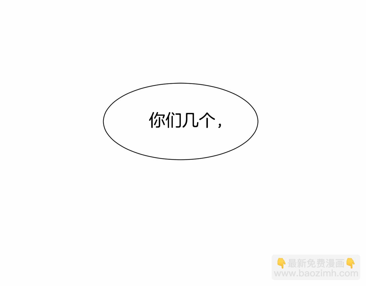 第8话 你别走94