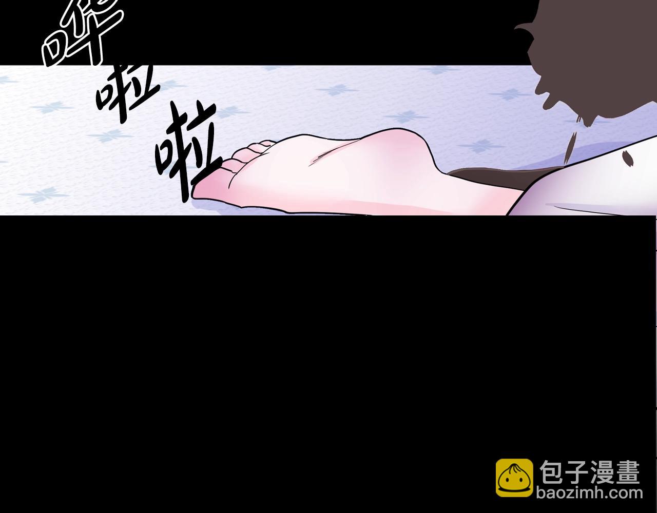 第9话 不死之身？100