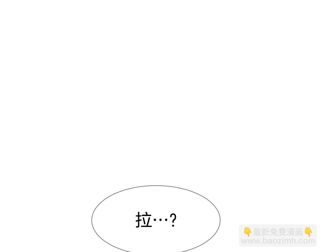 第9话 不死之身？178