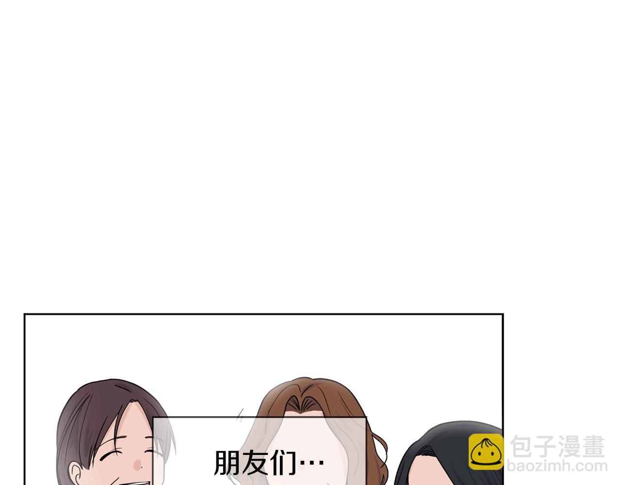 第9话 不死之身？21