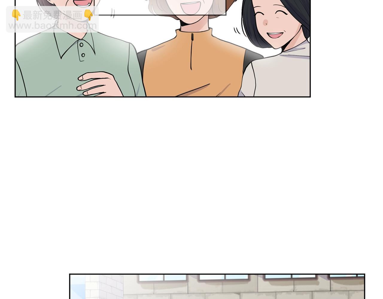 第9话 不死之身？22