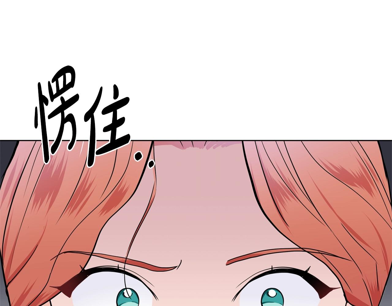 第9话 不死之身？227