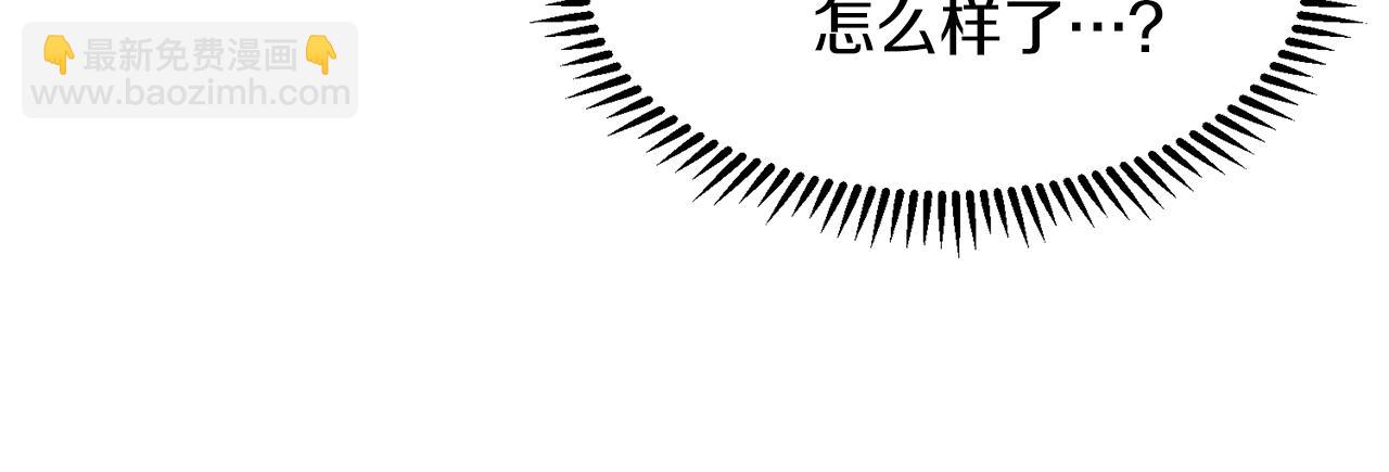 第9话 不死之身？40