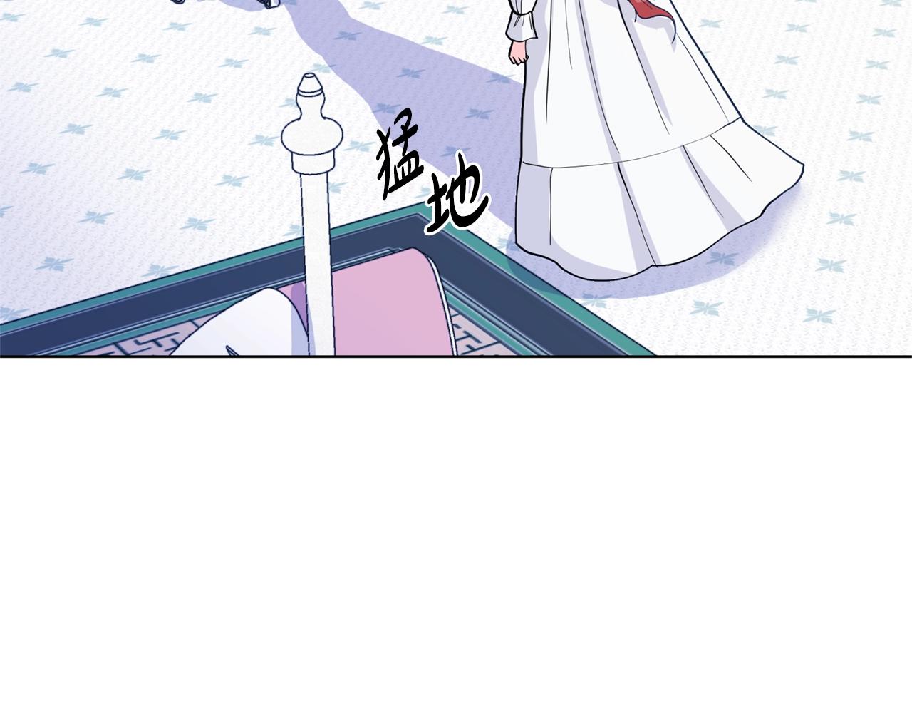第9话 不死之身？82