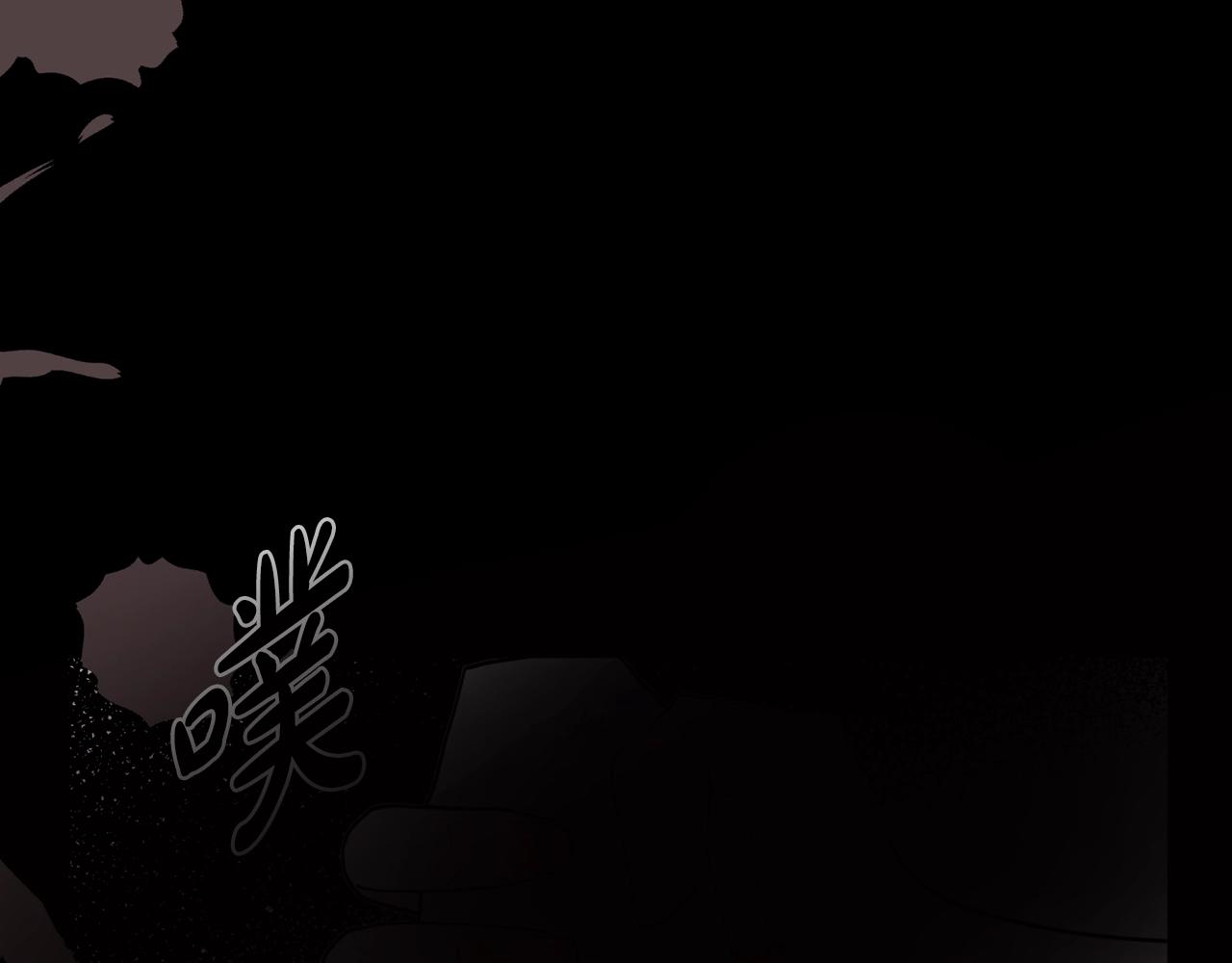 第9话 不死之身？98