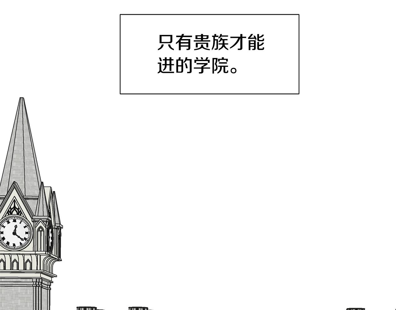 第10话 弟弟回来了0