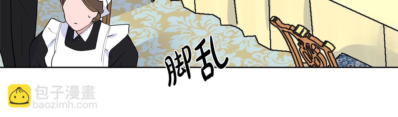 第10话 弟弟回来了101