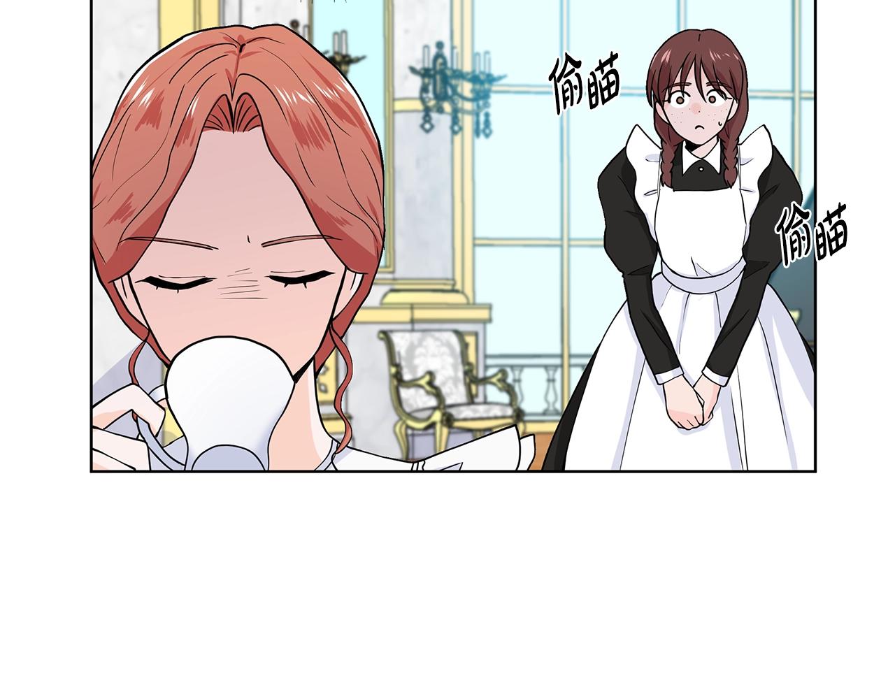 第10话 弟弟回来了119