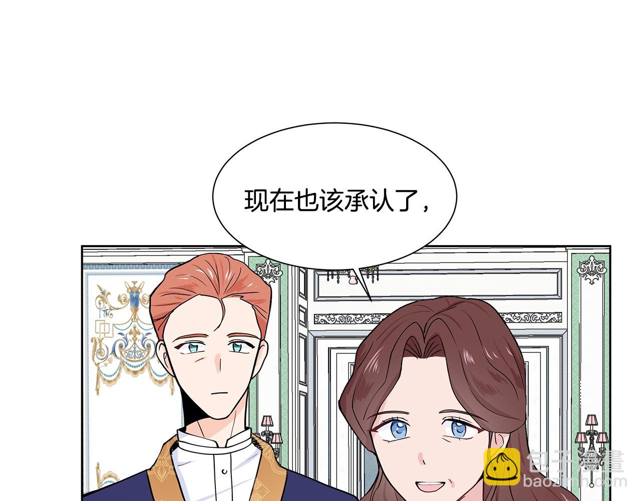 第10话 弟弟回来了12