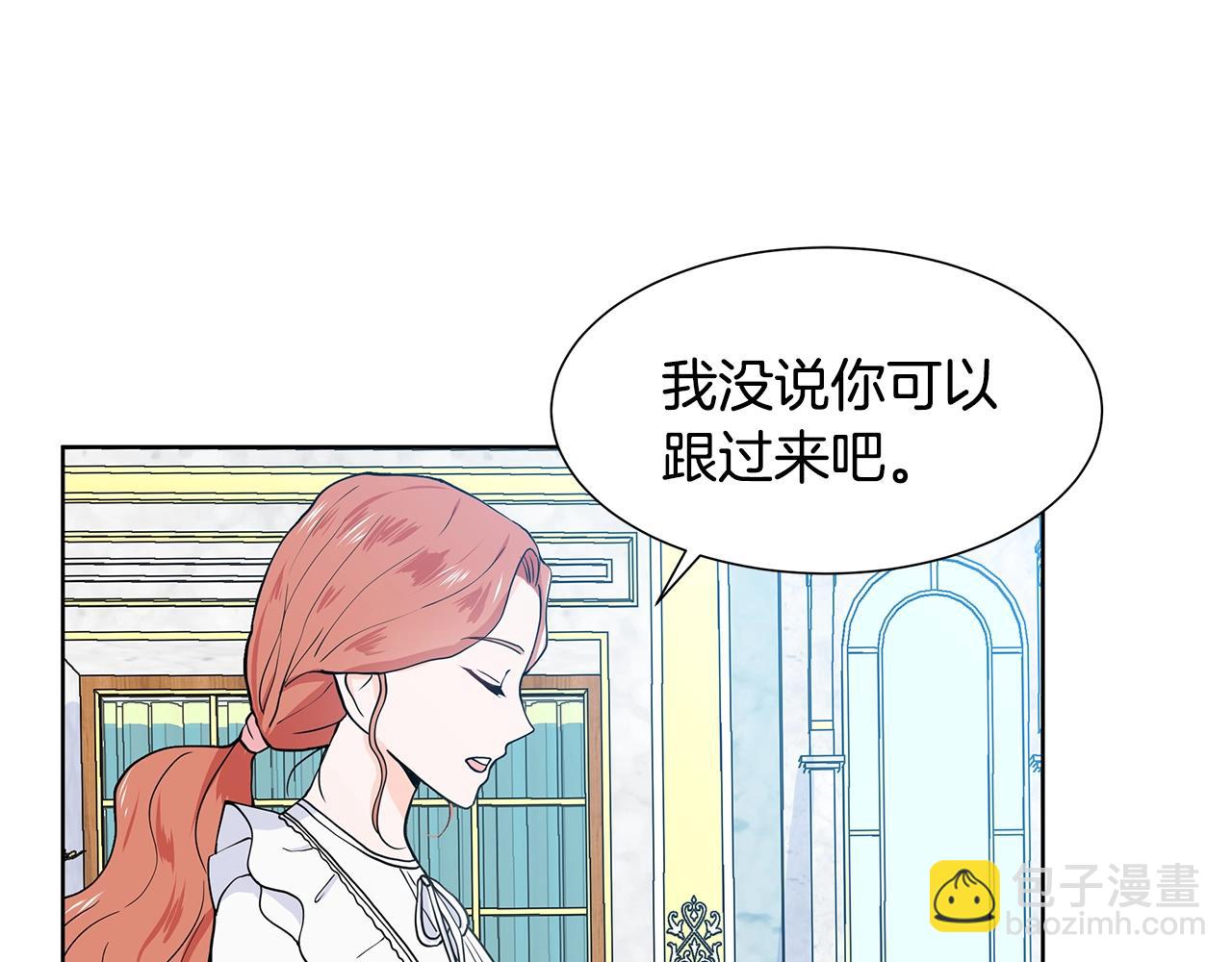 第10话 弟弟回来了123