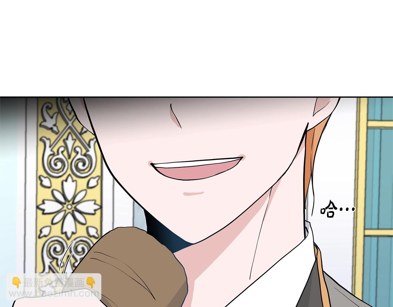 第10话 弟弟回来了129