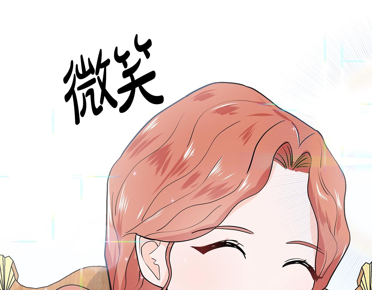 第10话 弟弟回来了186