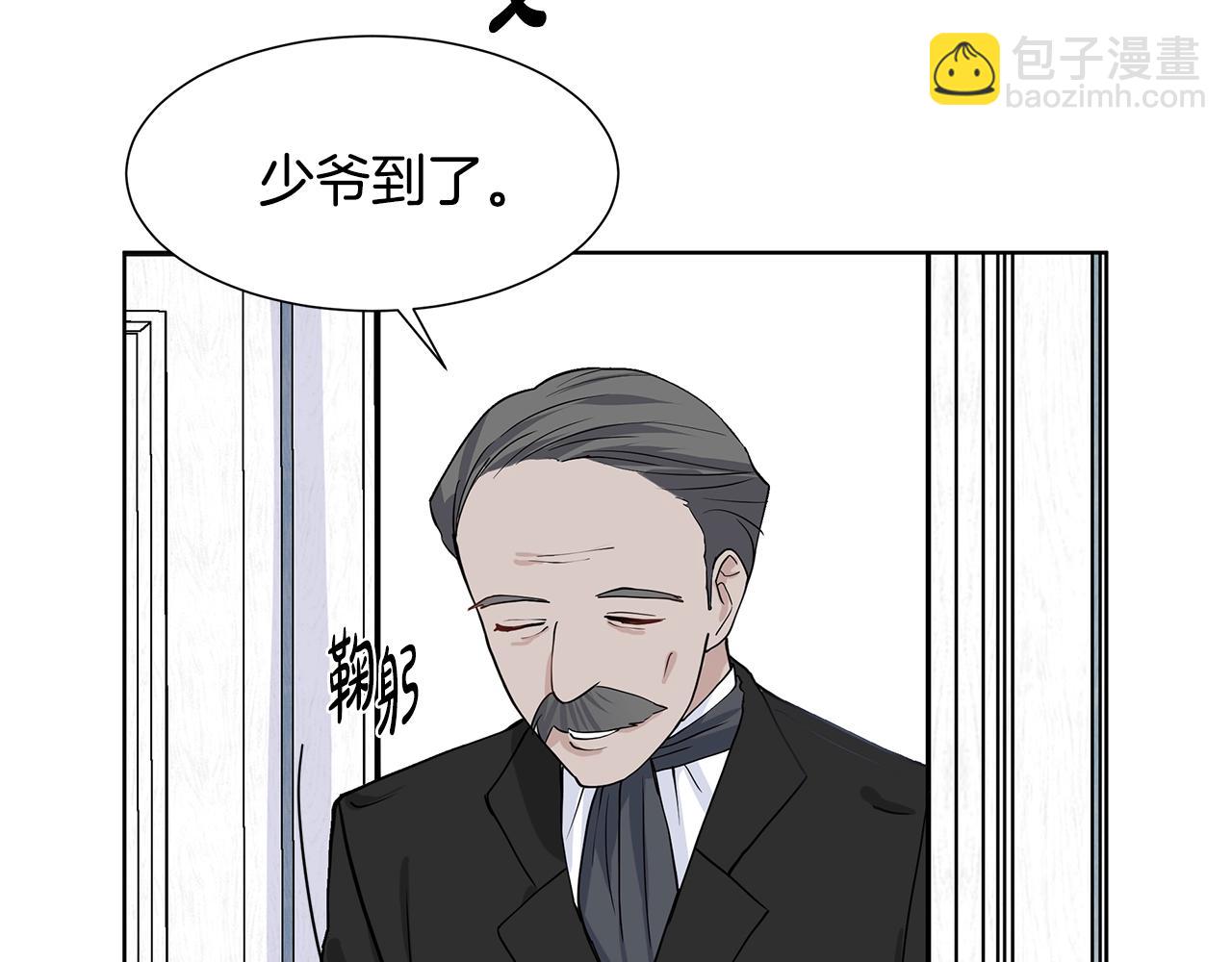 第10话 弟弟回来了23