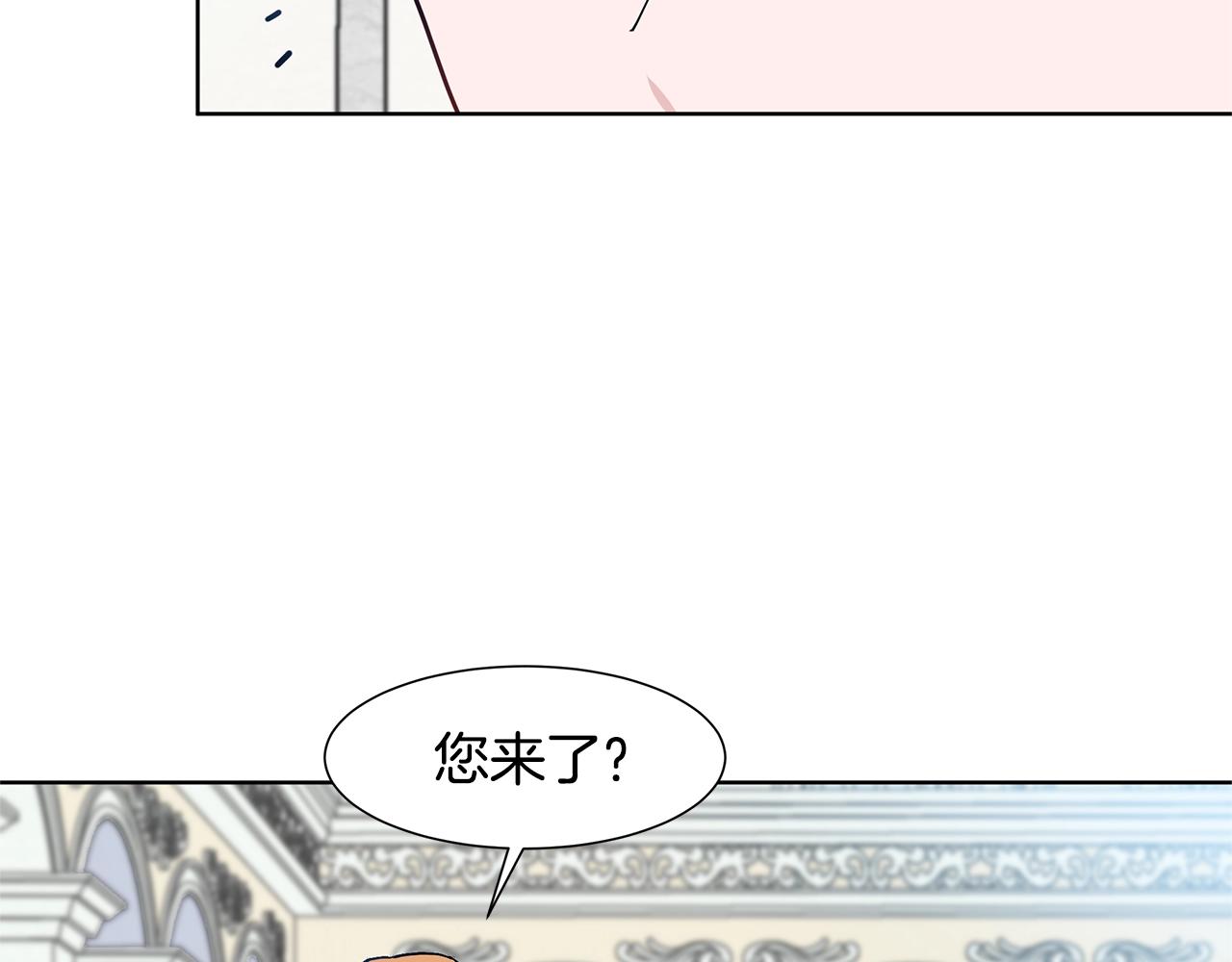 第10话 弟弟回来了40