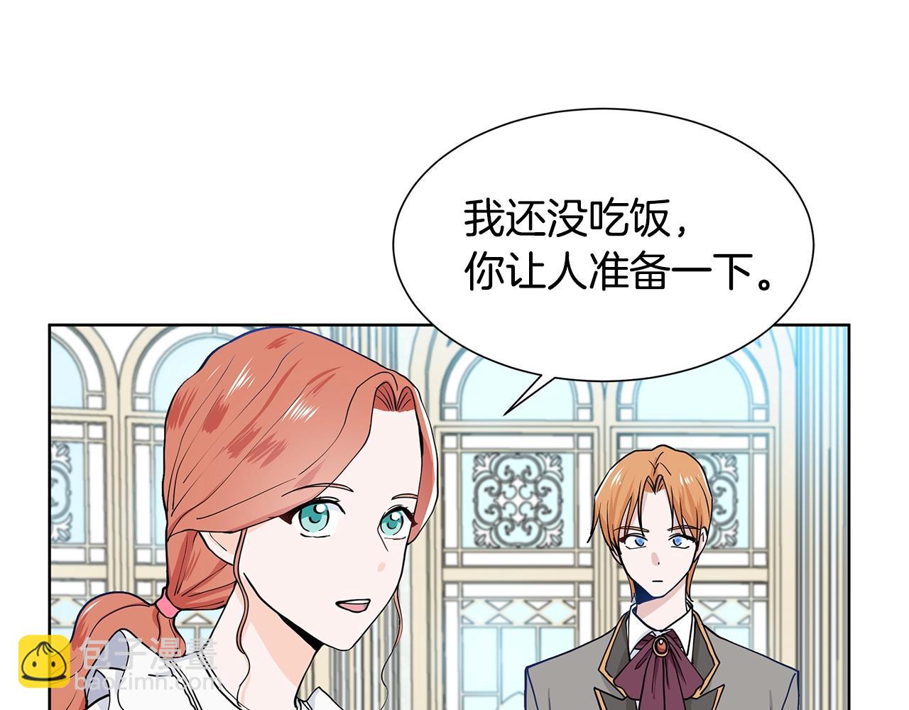 第10话 弟弟回来了69