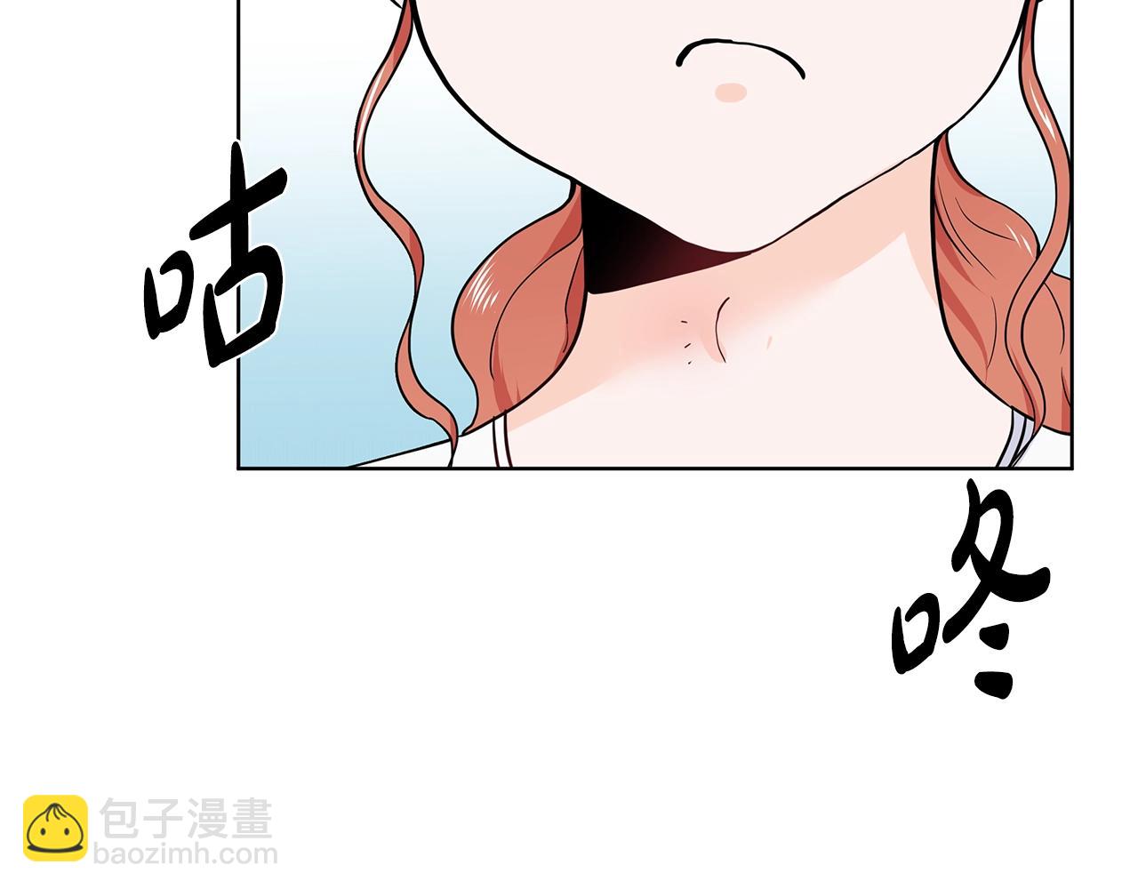 第11话 你太过分了104