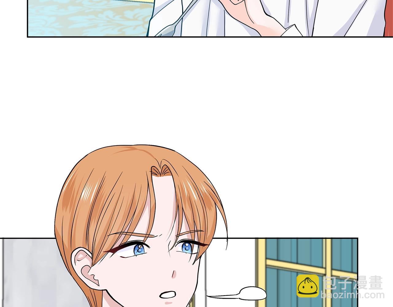第11话 你太过分了107