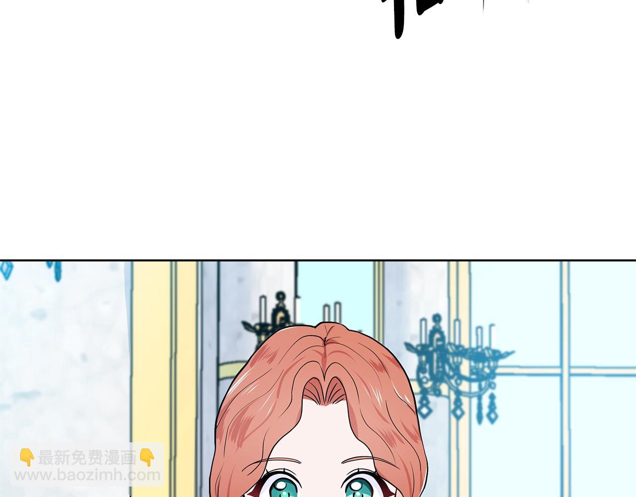第11话 你太过分了111