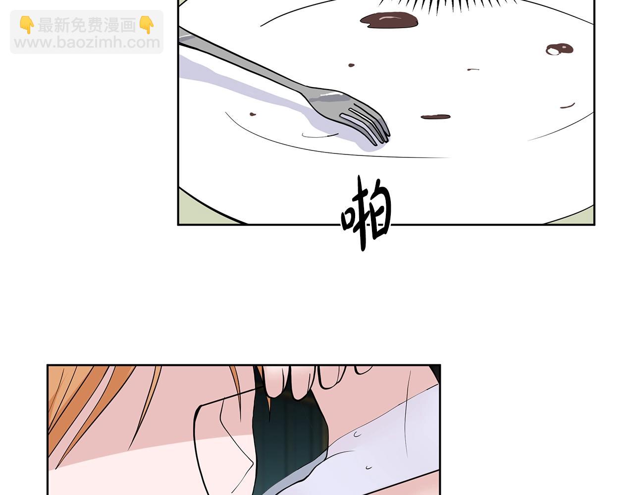 第11话 你太过分了130