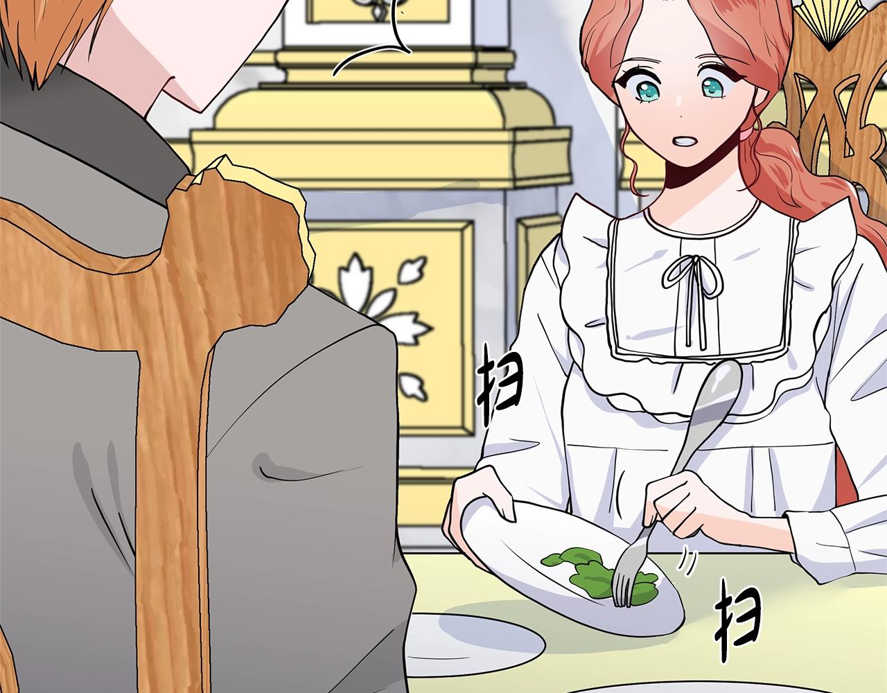 第11话 你太过分了133