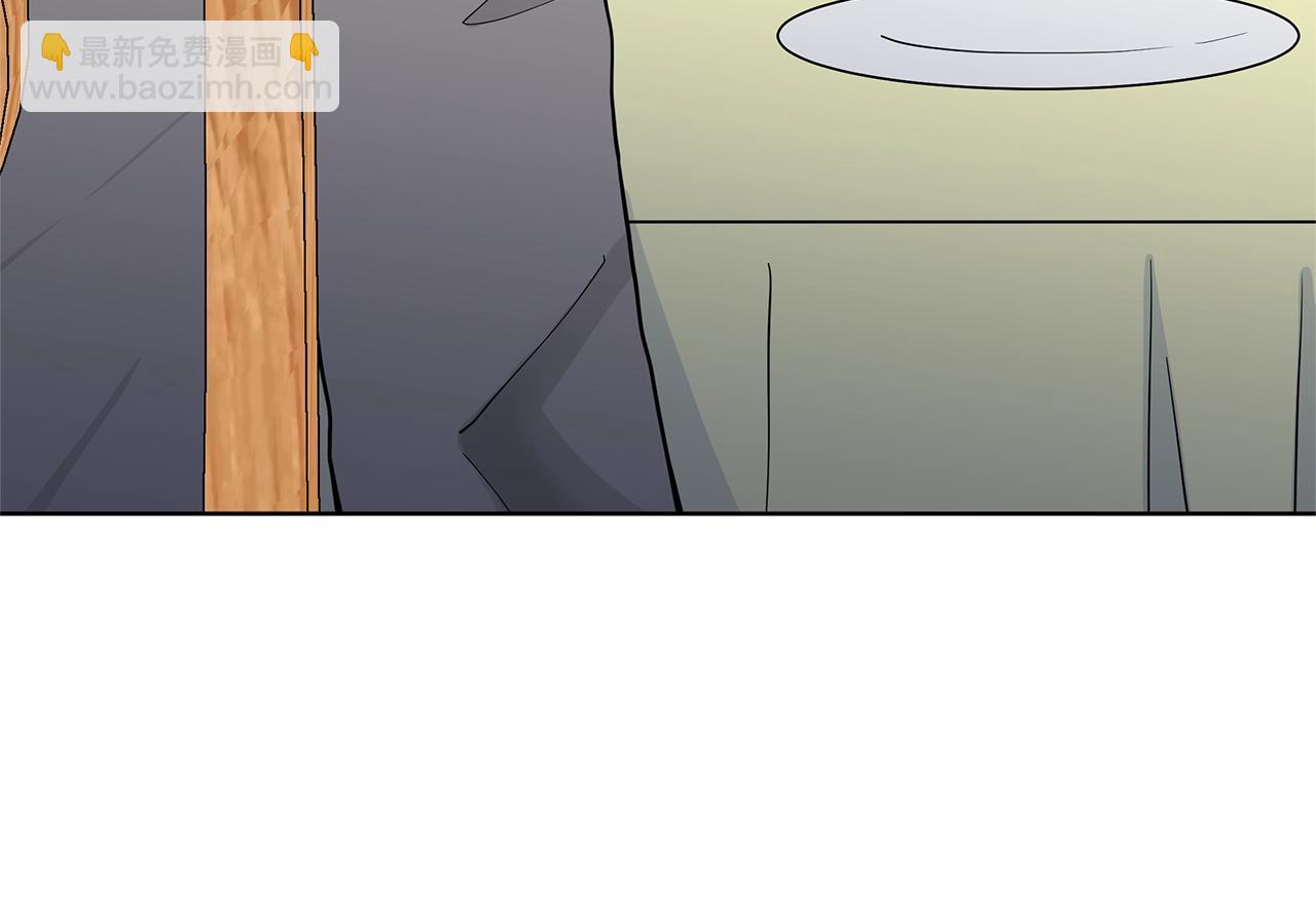 第11话 你太过分了134