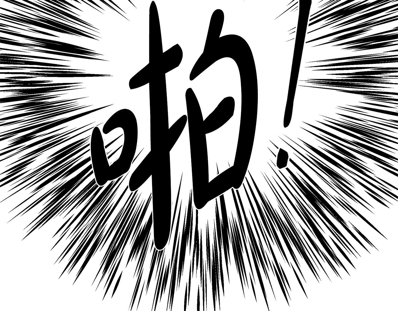 第11话 你太过分了157
