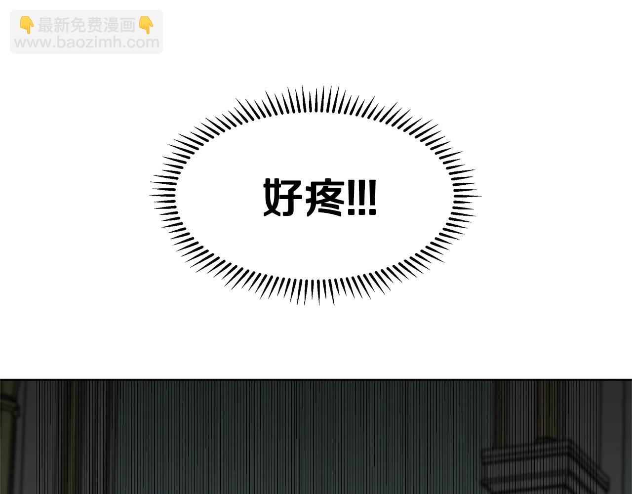 第11话 你太过分了168