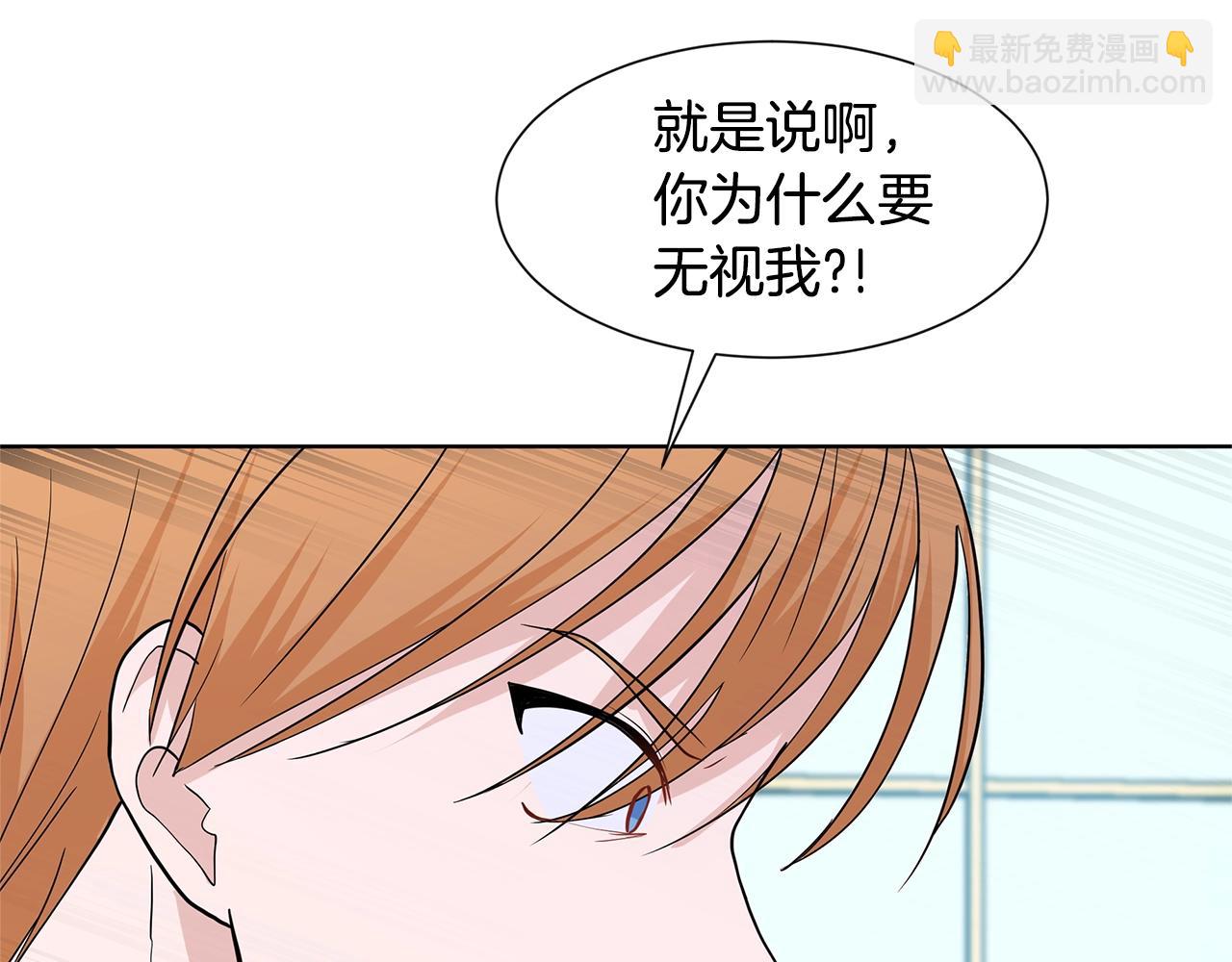 第11话 你太过分了185