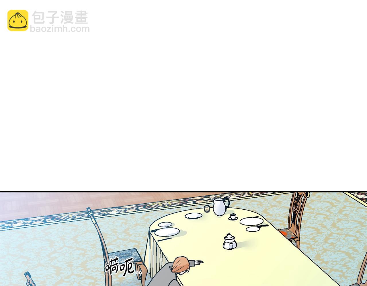 第11话 你太过分了197