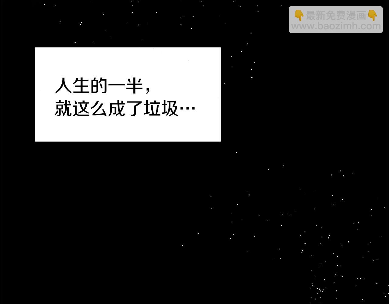 第11话 你太过分了26